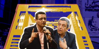 لائحة القيد الجديدة.. هل تغلق "الأبواب الخلفية" أم توصد المنافذ أمام الصحفيين الإلكترونيين؟
