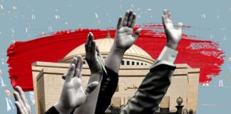 دراسة جديدة تكشف تحول المعارضة في البرلمان المصري إلى أقلية بلا تأثير
