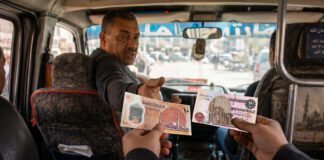 لماذا يكره المصريون الـ10 جنيه؟