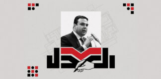 من الأزهر بارك إلى قاعات الفنادق.. حزب "العدل" يرسم خريطته برئيس بلا منافس تصميم- سلمي الطوبجي