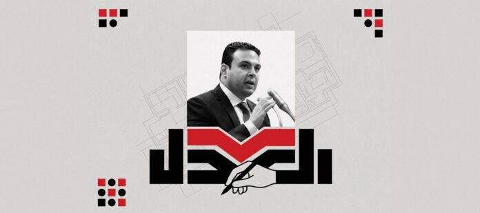 تصميم- سلمي الطوبجي