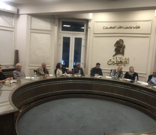 بين الإنعاش والوفاة... الحركة المدنية في مواجهة مصيرها