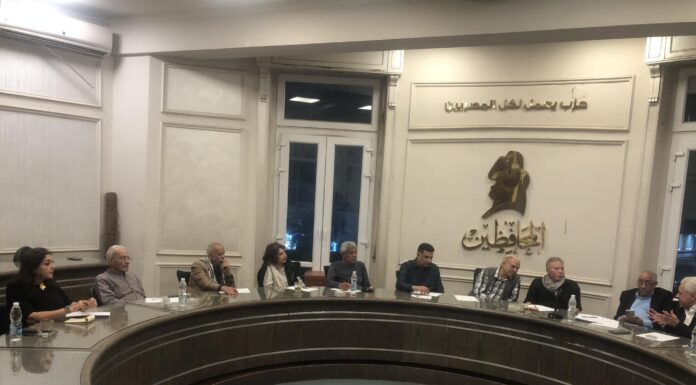 بين الإنعاش والوفاة... الحركة المدنية في مواجهة مصيرها