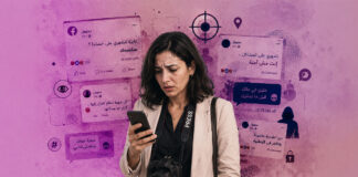 العنف الرقمي ضد الصحفيات المصريات.. الكتابة من موقع الضحية