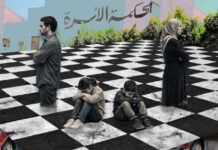 كيف حول المصريون بيوتهم إلى ساحات حرب؟