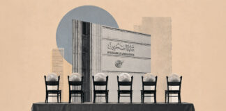 أزمة التعيينات تُفرغ مقاعد الشباب.. انتخابات 2027 تُعرّي شيخوخة نقابة الصحفيين