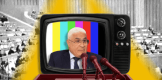 يوميات صحفية برلمانية| الشاشة بديلًا عن البرلمان