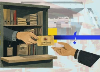 "السمسرة" أم "الاستحقاق المهني".. مَنْ ينتصر في معركة "القيد" بنقابة الصحفيين؟