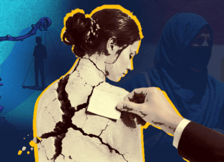 الدولة وإدارة الألم.. لماذا تُدار قضايا النساء ولا تُحل؟