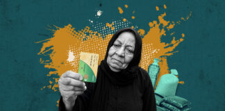 لا تستحق الخبز.. مأساة طرد مئات الآلاف من جنة بطاقات التموين