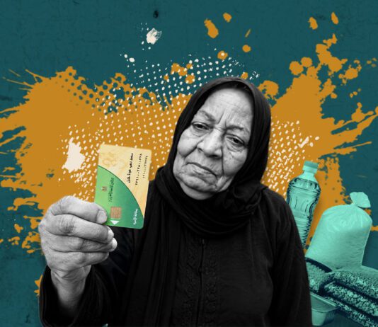 لا تستحق الخبز.. مأساة طرد مئات الآلاف من جنة بطاقات التموين