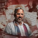 4 ضحايا و11 شاهدًا وتفريغ كاميرات... ننشر نص تحقيقات قضية "بيت فاطم"