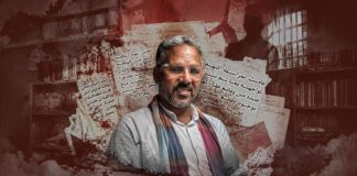 4 ضحايا و11 شاهدًا وتفريغ كاميرات... ننشر نص تحقيقات قضية "بيت فاطم"