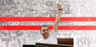 قبل أولى جلسات محاكمته.. ننشر نص تحقيقات النيابة مع "سيد مشاغب"