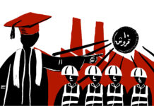 المرتب مبيكفيش| أستاذ جامعي صباحًا ومشرف عمال بعد الظهر