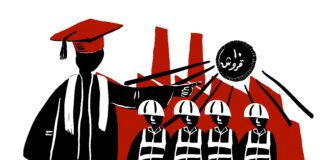 المرتب مبيكفيش| أستاذ جامعي صباحًا ومشرف عمال بعد الظهر