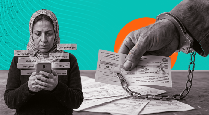 يبيعون كل ما يملكون للسداد.. التمويل الاستهلاكي يلتهم حياة المصريين