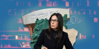 ما الحيلة؟ لدينا وزيرة سرقت كتابًا وتدّعي الدفاع عن الثقافة