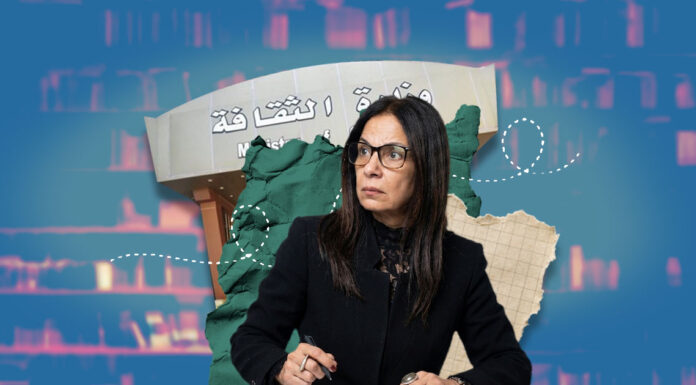 ما الحيلة؟ لدينا وزيرة سرقت كتابًا وتدّعي الدفاع عن الثقافة