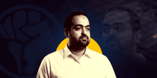 بين استغاثة زوجته ونفي الداخلية.. ماذا يحدث لمحمد عادل؟
