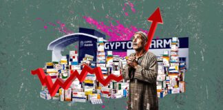 قبل إنفاق 5 مليارات دولار.. ماذا كسب المواطن من "جيبتو فارما"؟