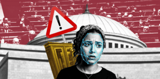 يوميات صحفية برلمانية| قانون حماية البيانات.. آن الأوان للخروج من "النيش"