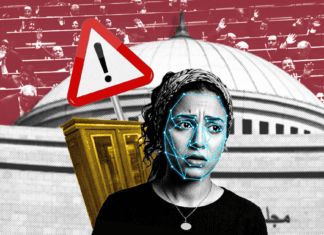 يوميات صحفية برلمانية| قانون حماية البيانات.. آن الأوان للخروج من "النيش"