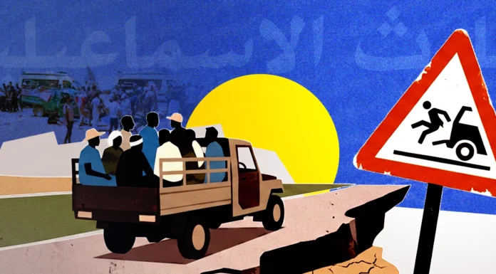 حتى لا تكون الرحلة الأخيرة.. مبادرة حقوقية لإنقاذ عاملات الزراعة
