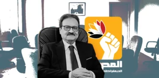 من يدير معركة الخلافة؟.. كواليس انهيار التوافق في انتخابات "الديمقراطي الاجتماعي"