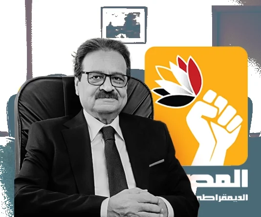 من يدير معركة الخلافة؟.. كواليس انهيار التوافق في انتخابات "الديمقراطي الاجتماعي"