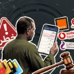 بياناتك جريمة ضدك.. هل بحثت عن رقمك القومي اليوم؟