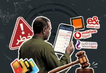بياناتك جريمة ضدك.. هل بحثت عن رقمك القومي اليوم؟
