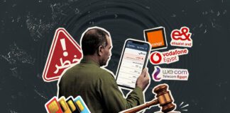 بياناتك جريمة ضدك.. هل بحثت عن رقمك القومي اليوم؟