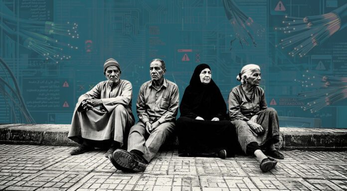 حين يصبح التحول الرقمي عبئًا.. مصريون يدفعون فاتورة أعطال هيئة التأمينات من جيوبهم