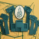 بسبب 15 ألف جنيه إيجار.. أزمة جديدة في حزب الوعي