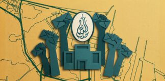 بسبب 15 ألف جنيه إيجار.. أزمة جديدة في حزب الوعي