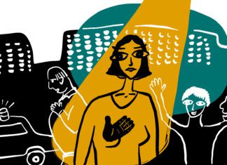 كيف نصنع النساء المطيعات؟