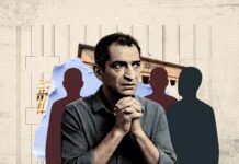 بينهم عمرو واكد.. ننشر تحقيقات "تنظيم ثورة المفاصل"