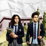 قبل أن تتحول مواد الهوية إلى نكبة تعليمية