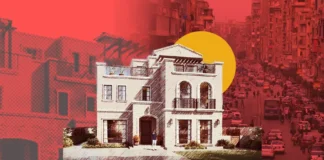 من "الفقاعة" إلى العزلة.. ماذا تفعل الكمبوندات بالقاهرة؟