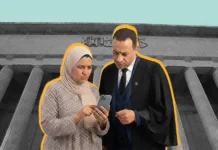 اشحن رصيد محاميك تحصل على حقك الدستوري في الدفاع