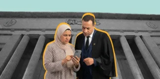 اشحن رصيد محاميك تحصل على حقك الدستوري في الدفاع