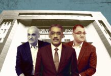فتنة "ترشح رشوان".. هل يحق للوزير أن يكون نقيبًا؟