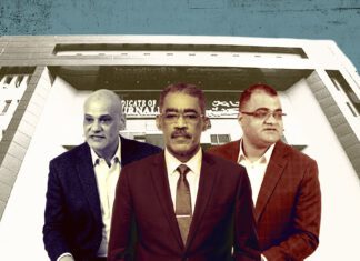فتنة "ترشح رشوان".. هل يحق للوزير أن يكون نقيبًا؟