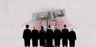 معركة الأجيال في نادي القضاة.. كيف حسم الشباب ما عجز عنه كبار السن؟