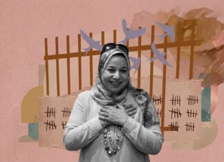 صفاء الكوربيجي.. بوست لم تكتبه وسجن لا تستحقه