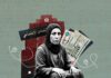 15 جنيهًا عن كل باب.. كيف تحسب "التضامن" جهد الرائدات الاجتماعيات؟