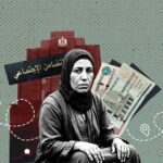 15 جنيهًا عن كل باب.. كيف تحسب "التضامن" جهد الرائدات الاجتماعيات؟