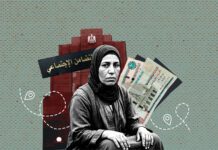 15 جنيهًا عن كل باب.. كيف تحسب "التضامن" جهد الرائدات الاجتماعيات؟