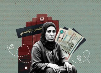 15 جنيهًا عن كل باب.. كيف تحسب "التضامن" جهد الرائدات الاجتماعيات؟